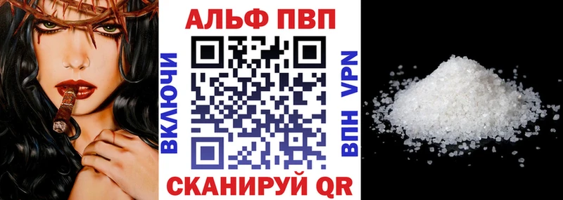 Канабис Топки