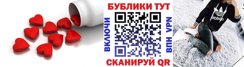 ЭКСТАЗИ 99%  Топки 
