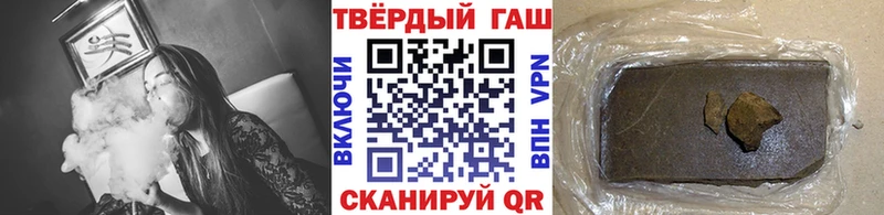 наркота  Топки  Гашиш индика сатива 