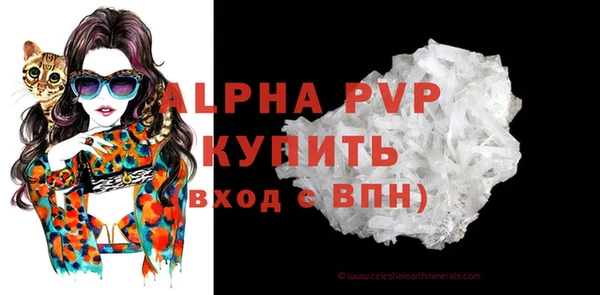 mdma Кукмор