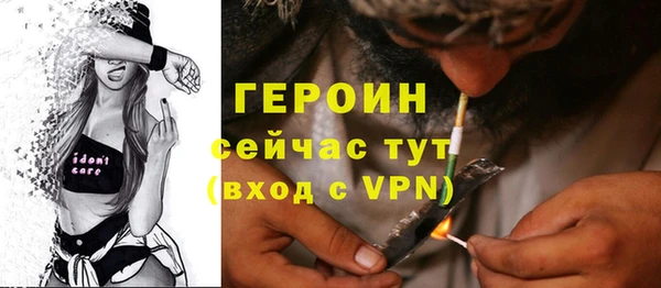 2c-b Кулебаки