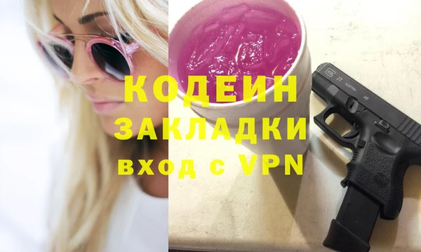 mdma Кукмор