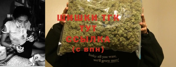 mdma Кукмор