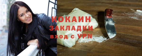 не бодяженный Куйбышев