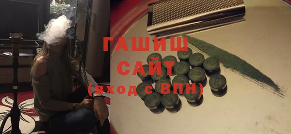 не бодяженный Куйбышев