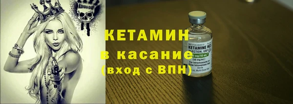 mdma Кукмор