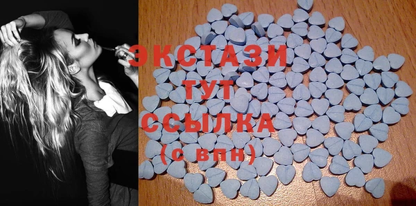 не бодяженный Куйбышев