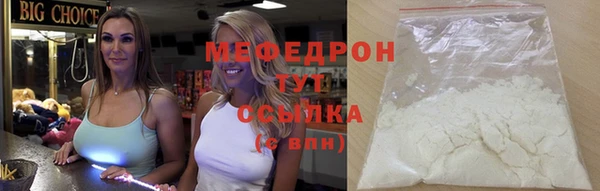 не бодяженный Куйбышев