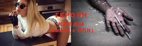 mdma Кукмор