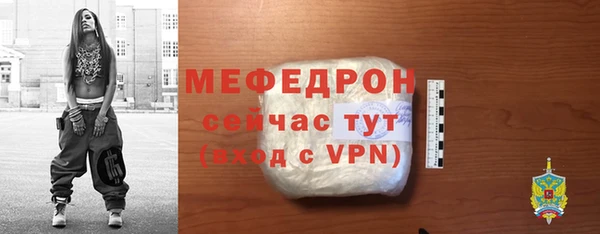 2c-b Кулебаки