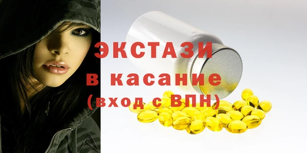 2c-b Кулебаки