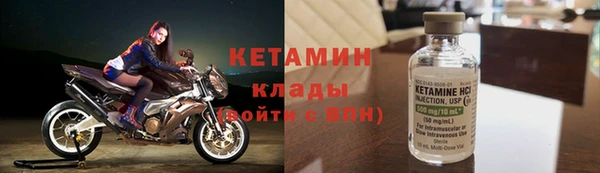 не бодяженный Куйбышев