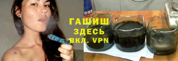 mdma Кукмор
