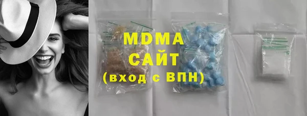 2c-b Кулебаки