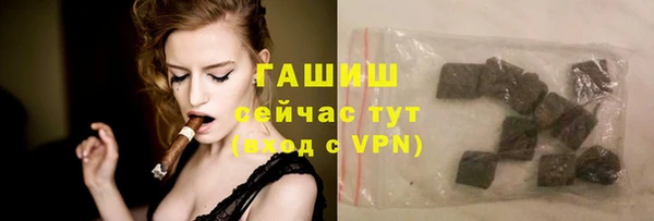2c-b Кулебаки