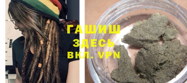 2c-b Кулебаки