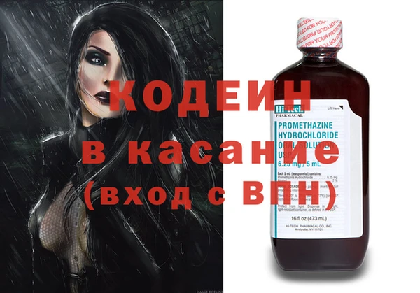 mdma Кукмор