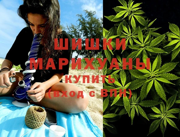 не бодяженный Куйбышев