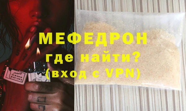 не бодяженный Куйбышев