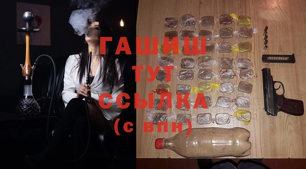 2c-b Кулебаки