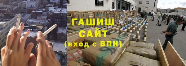 не бодяженный Куйбышев