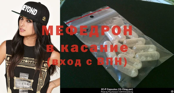 наркотики Краснотурьинск