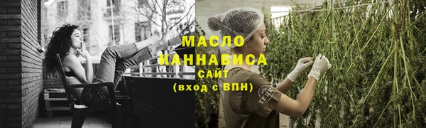 2c-b Кулебаки