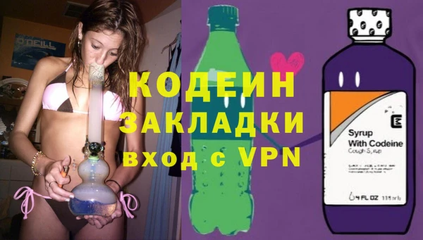 mdma Кукмор