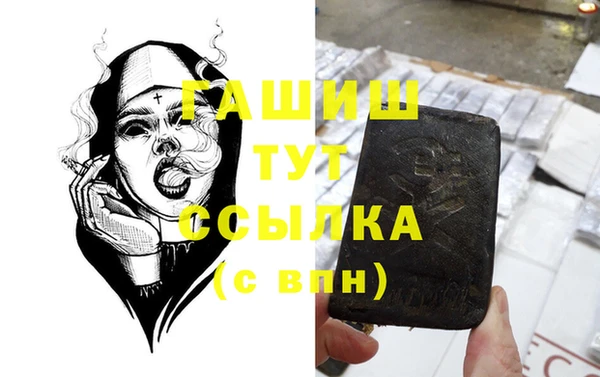 не бодяженный Куйбышев