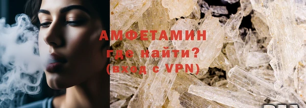 mdma Кукмор
