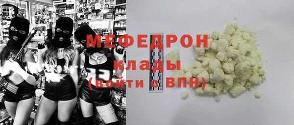 не бодяженный Куйбышев