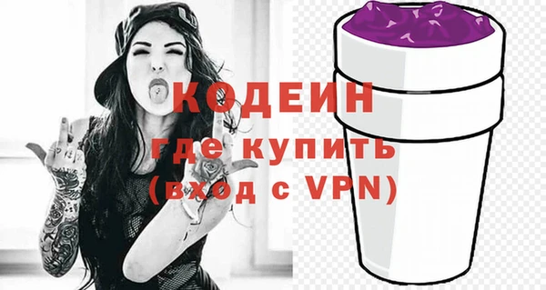 mdma Кукмор