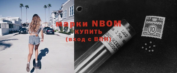 mdma Кукмор