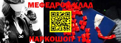 СК Кингисепп