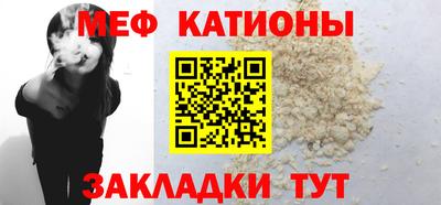 СК Кингисепп
