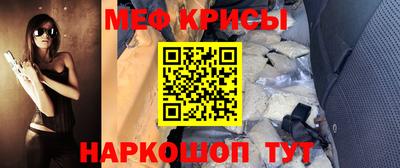 герыч Аргун