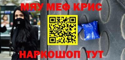 MDMA Premium VHQ Кимры