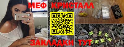СК Кингисепп