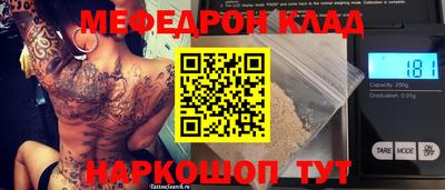 экстази Апшеронск