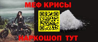 экстази Апшеронск