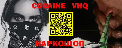 spice Кинель