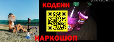 spice Кинель