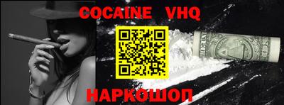 ГАЛЛЮЦИНОГЕННЫЕ ГРИБЫ Апрелевка