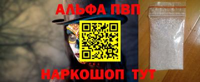 ГАЛЛЮЦИНОГЕННЫЕ ГРИБЫ Апрелевка