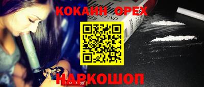 герыч Аргун