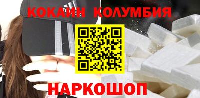 spice Кинель