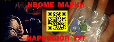 spice Кинель