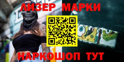 MDMA Premium VHQ Кимры