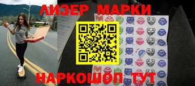 ГАЛЛЮЦИНОГЕННЫЕ ГРИБЫ Апрелевка