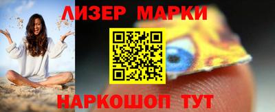 MDMA Premium VHQ Кимры